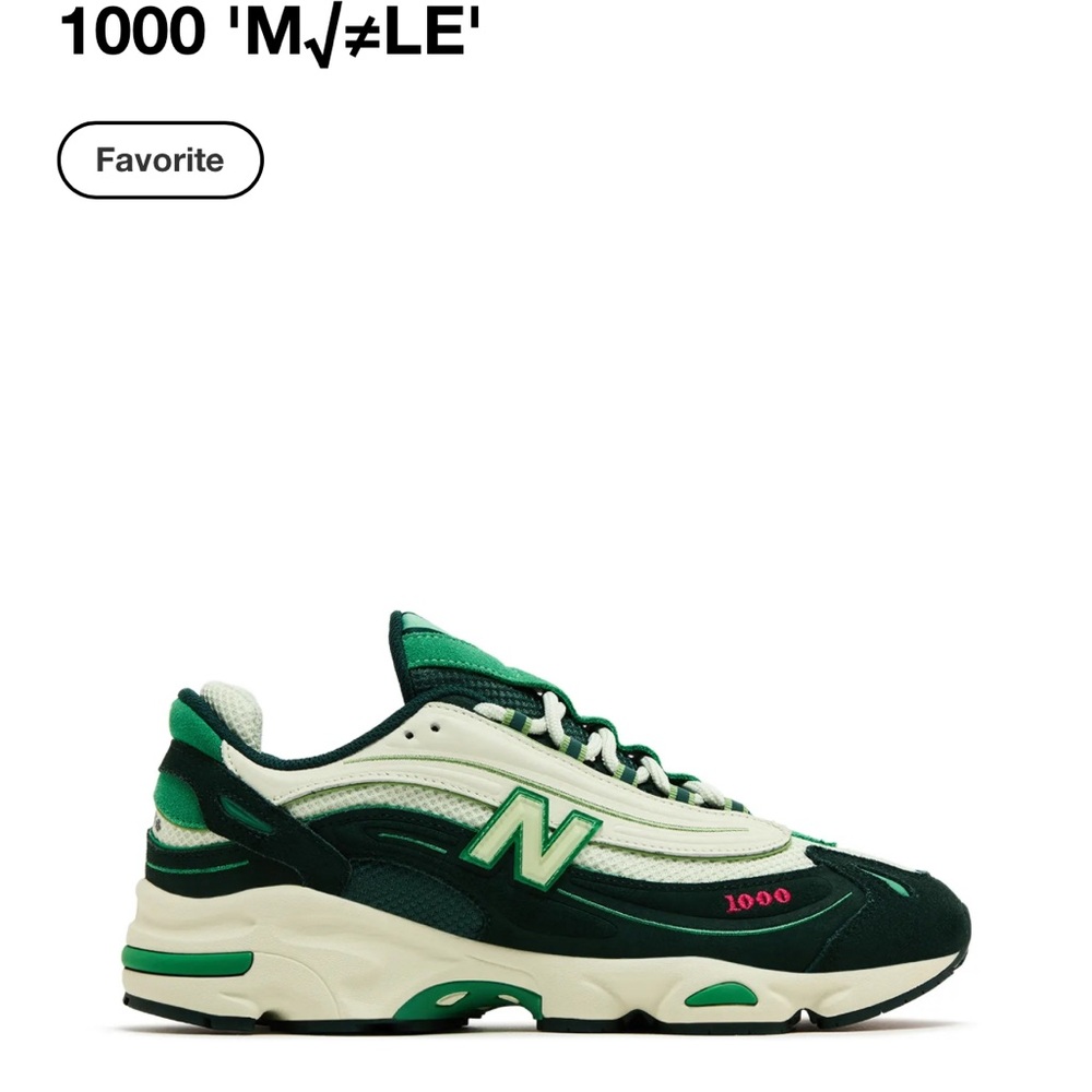 New Balance Dark Green and Cream Athletic Shoes